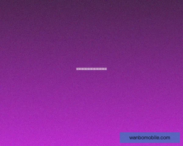 世界杯赛事深度分析与精准体育竞猜策略分享