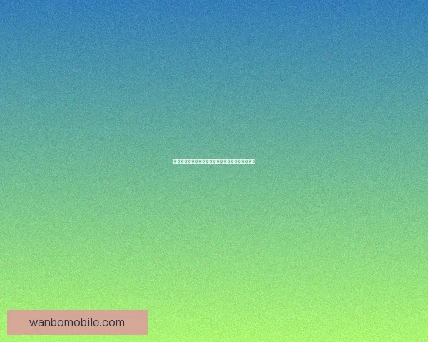 最全世界杯竞猜平台推荐助你精准预测胜负玩法解析