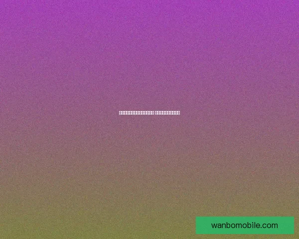 最新世界杯竞猜平台分析与推荐 让你轻松预测赛事结果