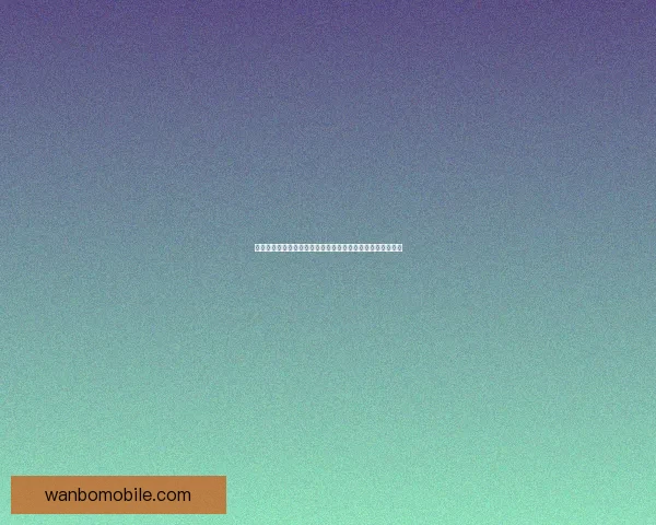 世界杯竞猜胜负技巧：提高预测准确率的实用策略与分析方法