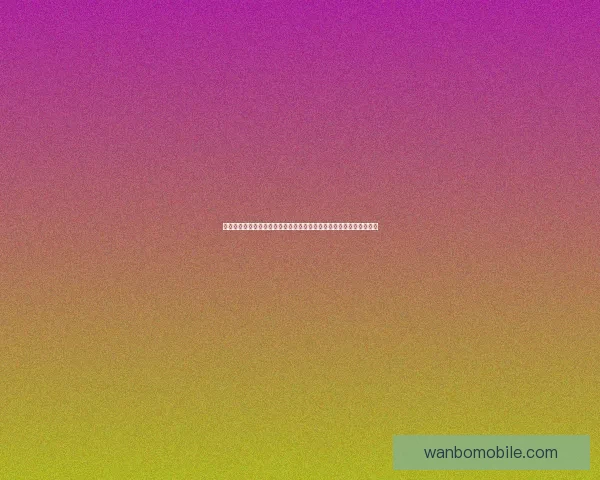 稳定可靠的世界杯竞猜平台推荐助你轻松赢得丰厚奖励和精彩赛事体验