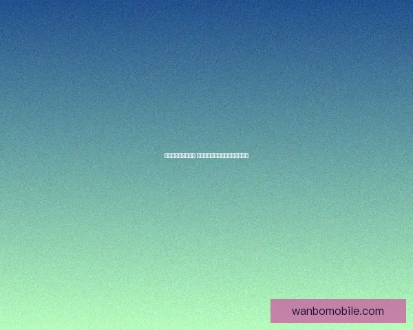 世界杯在线投注攻略 提升投注技巧赢取大奖的必备指南