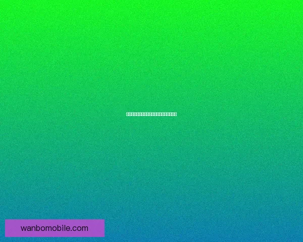 世界杯竞猜赔率分析与最新赔率动态查询指南