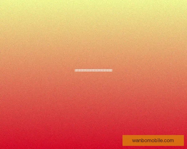 世界杯竞猜赔率分析与热门球队胜负概率预测全面解读