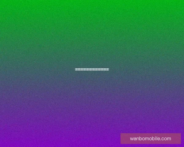 世界杯竞猜赔率分析与策略预测助力精准投注决策