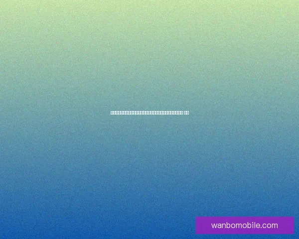 万博体育买球新手入门到高手进阶全方位投注技巧与赛事分析指南 ⚽📊