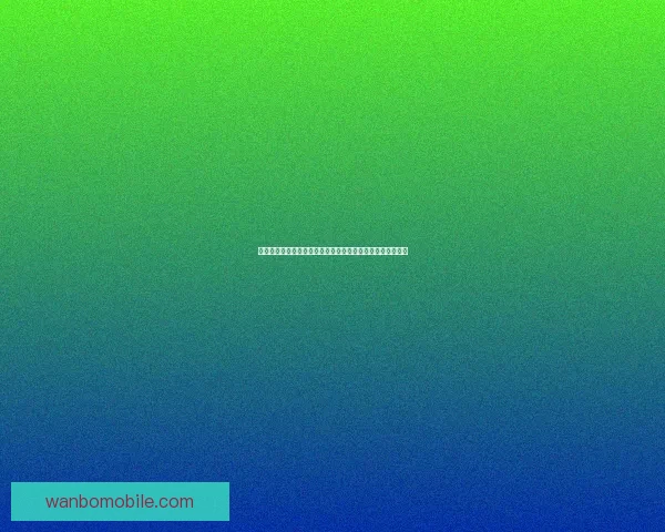 万博体育投注平台全方位解析，助你轻松掌握投注技巧与策略