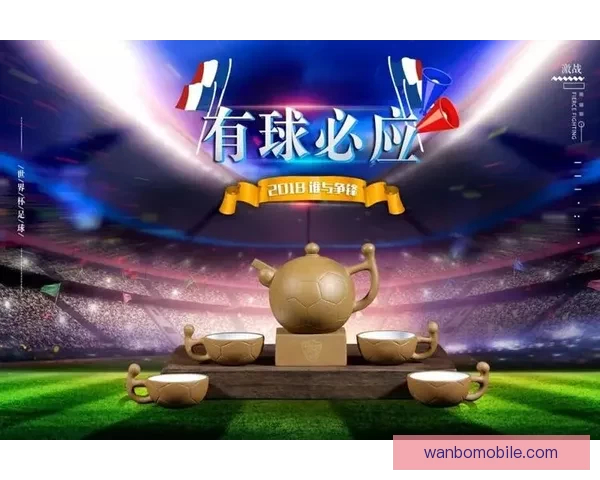 世界杯竞猜首存优惠重磅来袭助你轻松赢大奖