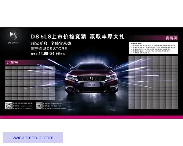 探索全新体育竞猜体验，掌握赛事动态赢取丰厚奖励