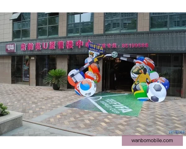 世界杯竞猜首存优惠大放送赢取豪华奖品尽享优惠活动不容错过