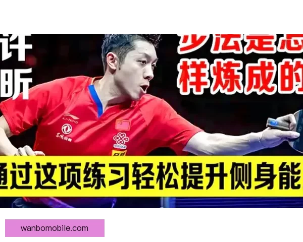 权威体育竞猜平台推荐让你轻松掌握赛事胜负秘诀 权威体育竞猜平台推荐让你轻松掌握赛事胜负秘诀